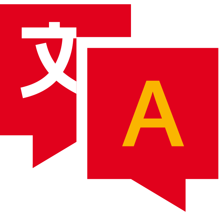 Chinese and English language red icon